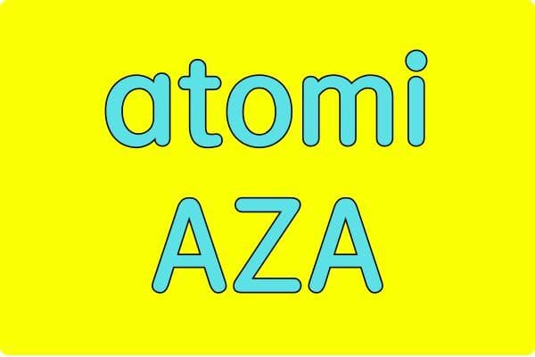 atomiaza