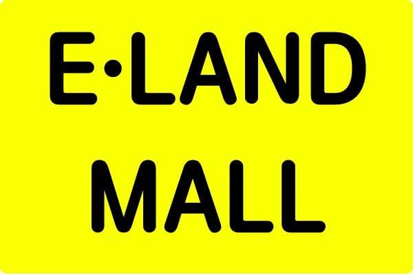 elandmall
