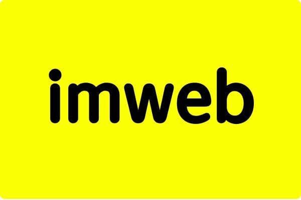 imweb