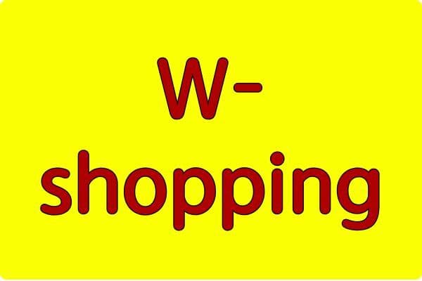wshopping